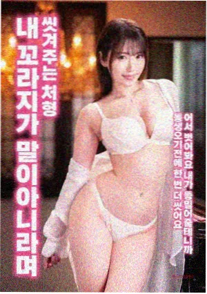 九月目录快照配图